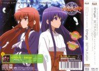 BUY NEW night wizard - 154649 Premium Anime Print Poster